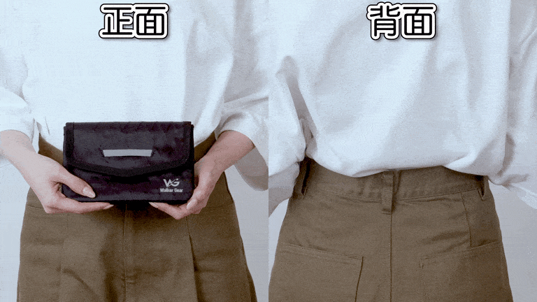 強力マグネット